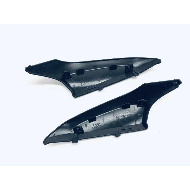 Cache reservoir YAMAHA XP 530 2017-2019 TMAX