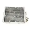 Radiateur eau APRILIA LEONARDO 125 1999-2002 Radiateur eau APRILIA LEONARDO 125 1999-2002