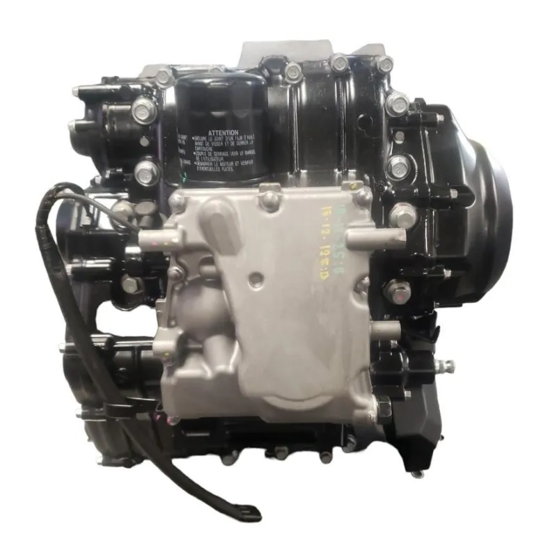 Moteur KAWASAKI NINJA 650 2020-2022