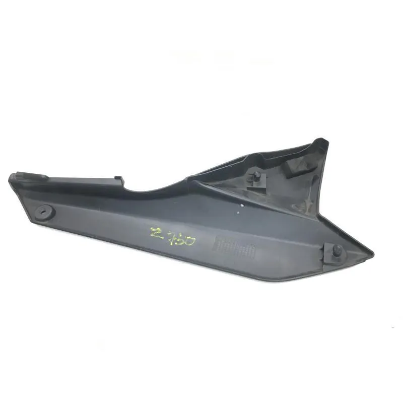 Cache carenage sous selle gauche SUZUKI GSF 650 2007-2008 BANDIT