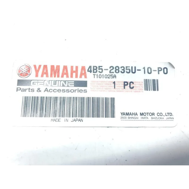 Cache lateral gauche YAMAHA XP 500 2008-2011 TMAX