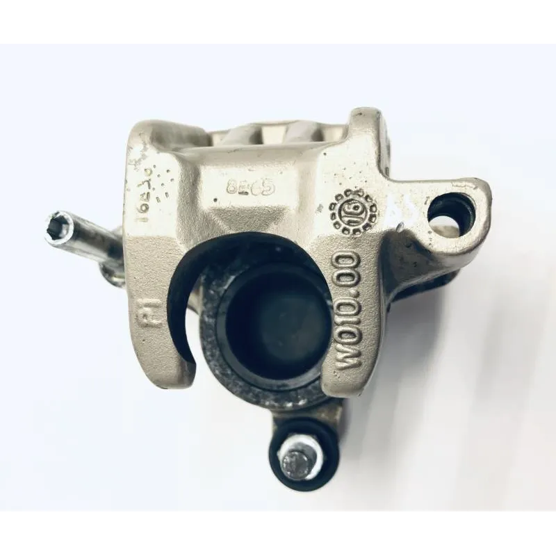 Etrier de frein arriere BMW G 310 R 2016-2020