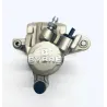 Etrier de frein arriere BMW G 310 R 2016-2020