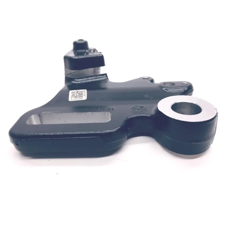 Support etrier frein arriere BMW G 310 R 2016-2020