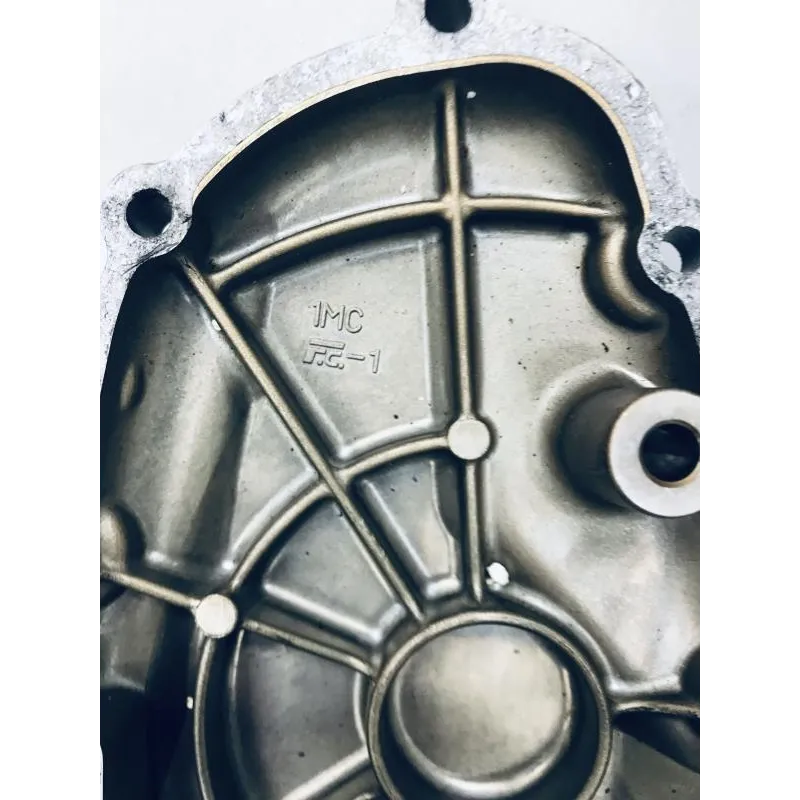 Carter moteur droit YAMAHA FJR 1300 2013-2020