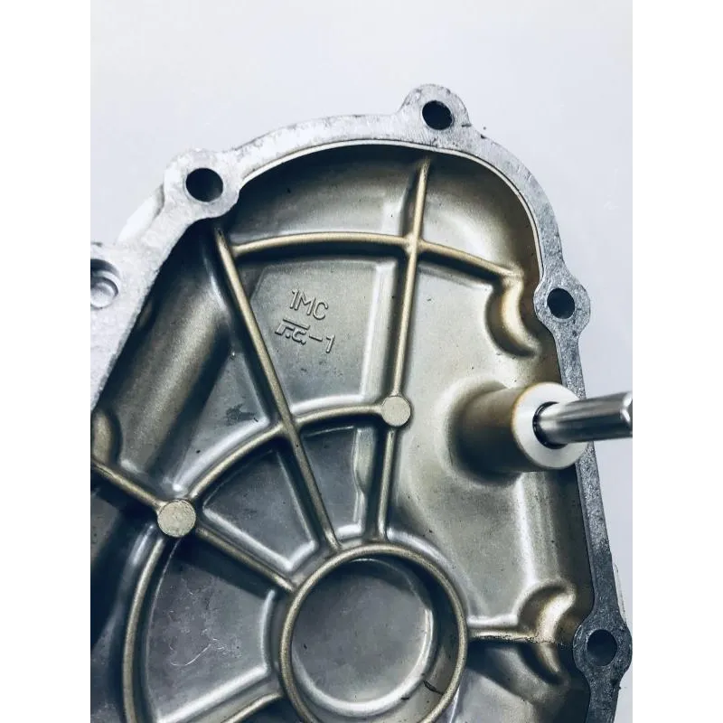 Carter moteur droit YAMAHA FJR 1300 2013-2020