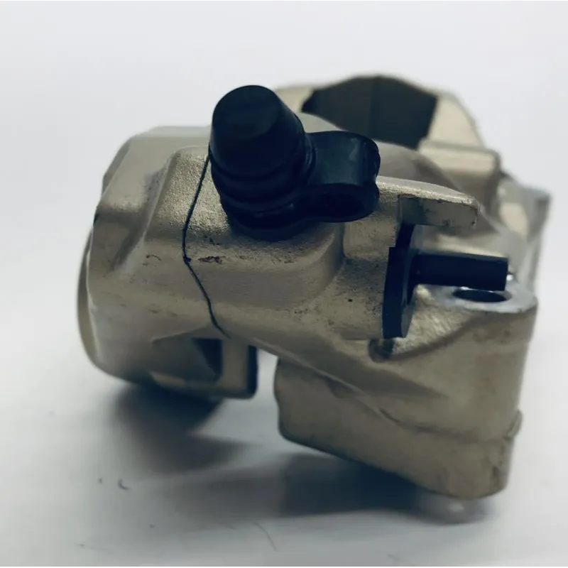 Etrier de frein avant BMW G 310 R 2016-2020