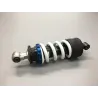 Amortisseur HONDA CB 1000 R 2008-2016 Amortisseur HONDA CB 1000 R 2008-2016