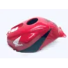 Cache reservoir HONDA CBR 600 RR 2005-2006 Cache reservoir HONDA CBR 600 RR 2005-2006