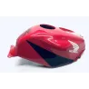 Cache reservoir HONDA CBR 600 RR 2005-2006 Cache reservoir HONDA CBR 600 RR 2005-2006
