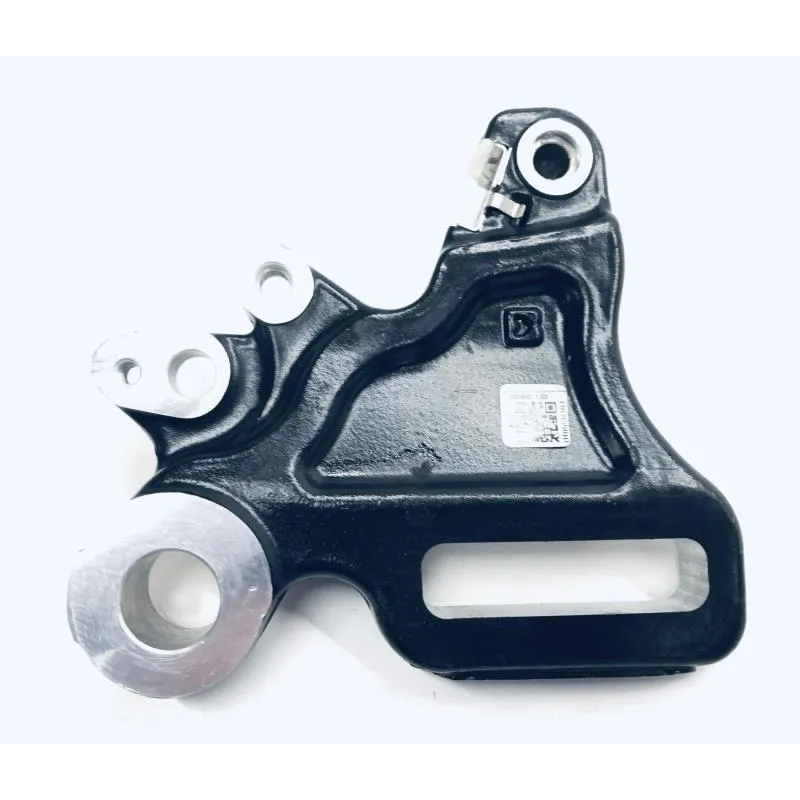 Support etrier frein arriere BMW G 310 R 2016-2020