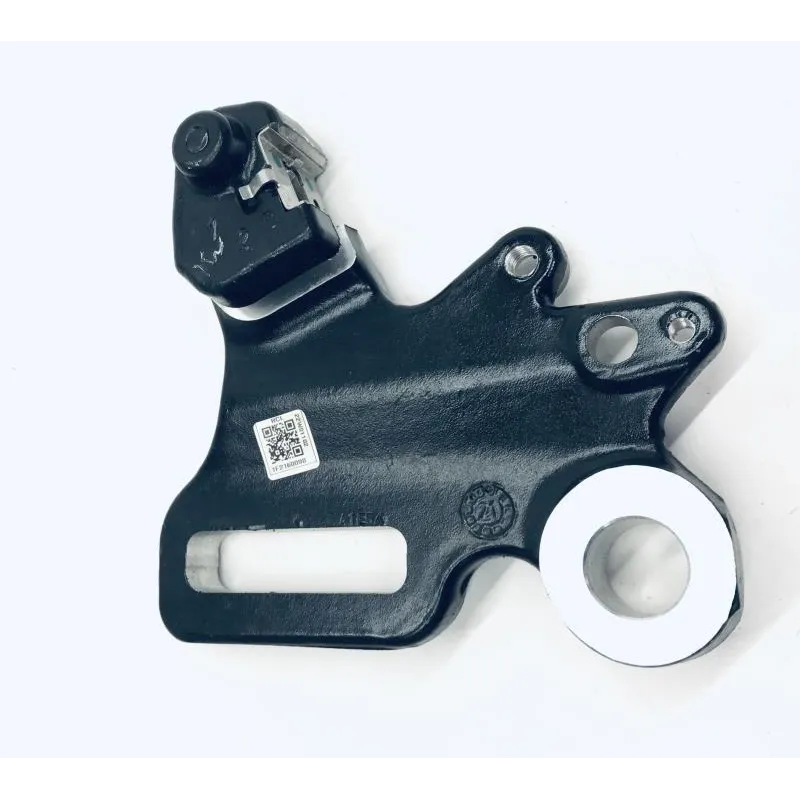 Support etrier frein arriere BMW G 310 R 2016-2020