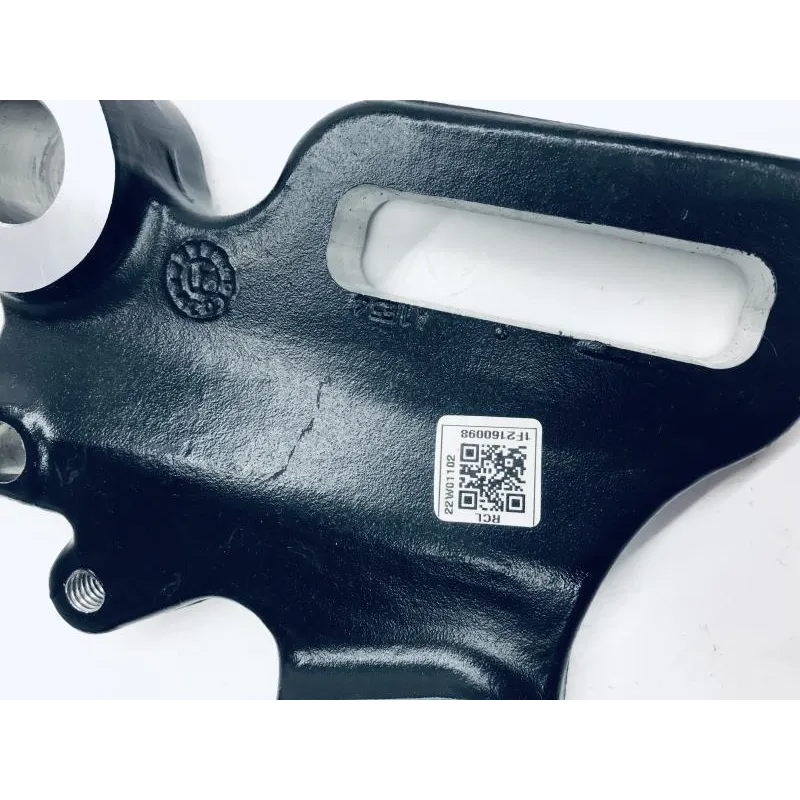 Support etrier frein arriere BMW G 310 R 2016-2020