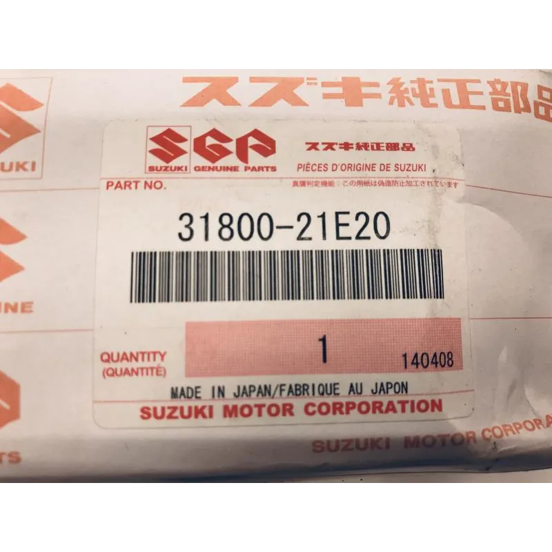 Relais de demarreur SUZUKI TL 1000 S 1997-2001