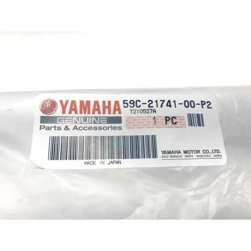 Cache lateral droit YAMAHA XP 530 2012-2016 TMAX