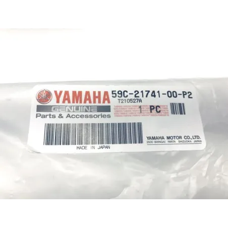 Cache lateral droit YAMAHA XP 530 2012-2016 TMAX