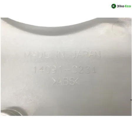Cache lateral droit KAWASAKI Z 750 2004-2006