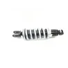 Amortisseur YAMAHA MT07 700 2014-2016 ABS Amortisseur YAMAHA MT07 700 2014-2016 ABS