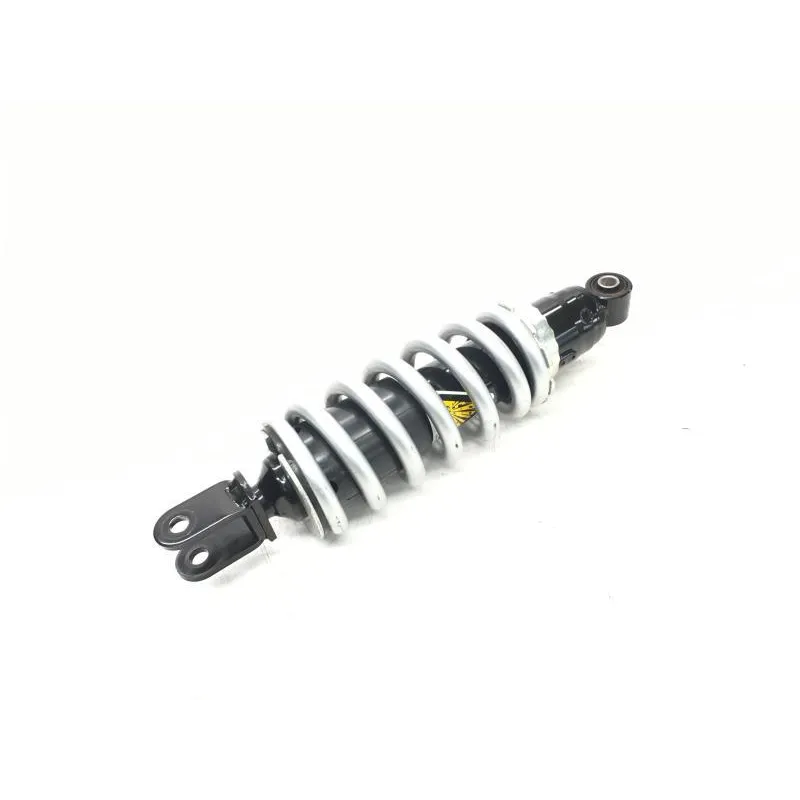 Amortisseur YAMAHA MT07 700 2014-2016 ABS