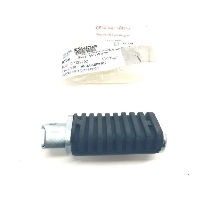 Repose pieds avant droit KYMCO ZING II 125 2010-2017