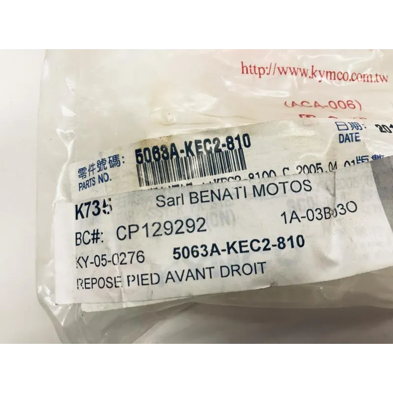 Repose pieds avant droit KYMCO ZING II 125 2010-2017