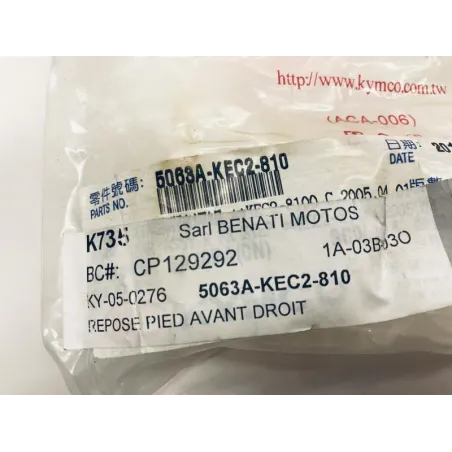 Repose pieds avant droit KYMCO ZING II 125 2010-2017