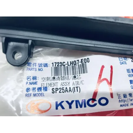 Filtre a air KYMCO G-DINK 300 2016-2018