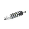 Amortisseur YAMAHA MT09 850 2017-2020 Amortisseur YAMAHA MT09 850 2017-2020