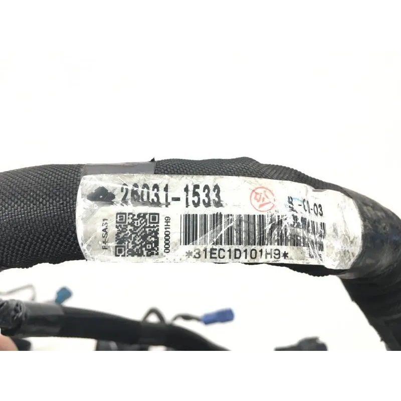 Faisceau electrique KAWASAKI Z 800 2013-2016