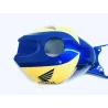 Cache reservoir HONDA CBR 1000 RR 2004-2005 FIREBLADE Cache reservoir HONDA CBR 1000 RR 2004-2005 FIREBLADE