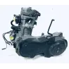 Moteur HONDA CH 125 1988-1996 SPACY