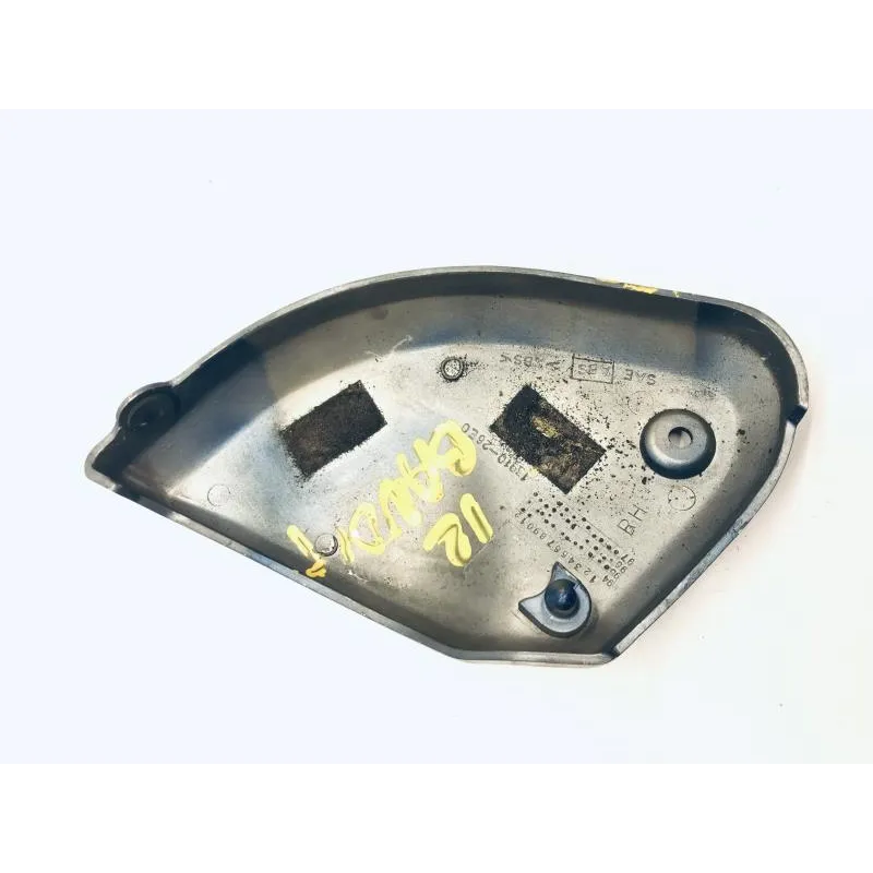 Cache lateral droit SUZUKI GSF 600 1995-1999 BANDIT
