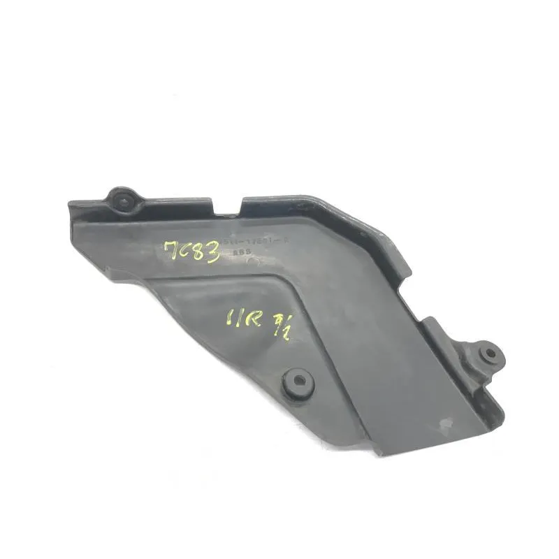 Cache lateral droit SUZUKI GSXR 750 1992-1995