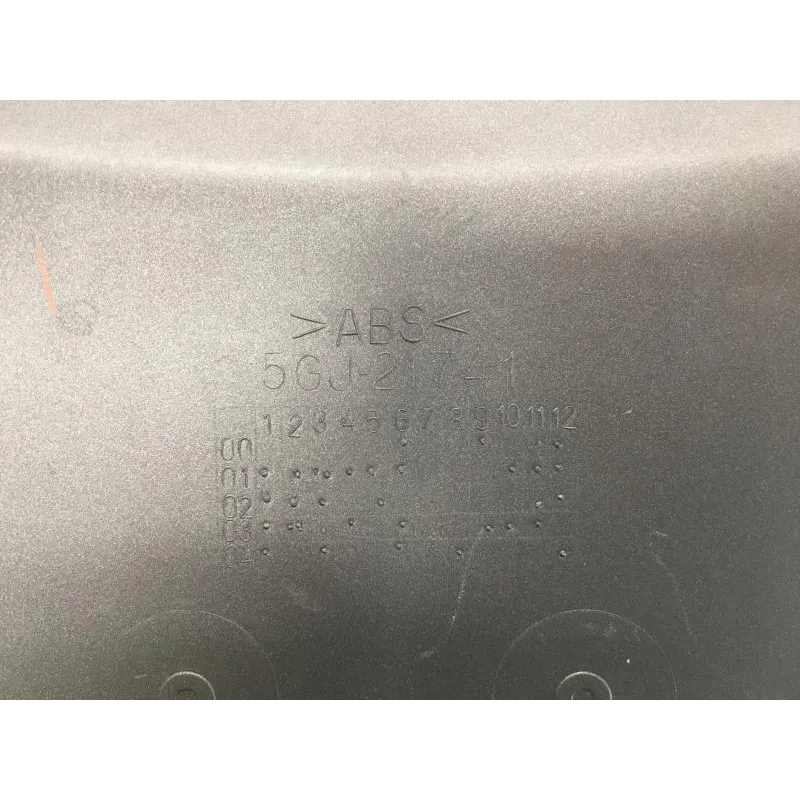 Cache jonction coque arriere YAMAHA XP 500 2001-2003 TMAX