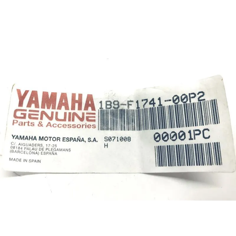 Cache jonction coque arriere YAMAHA YPR 125 2006-2009 XMAX