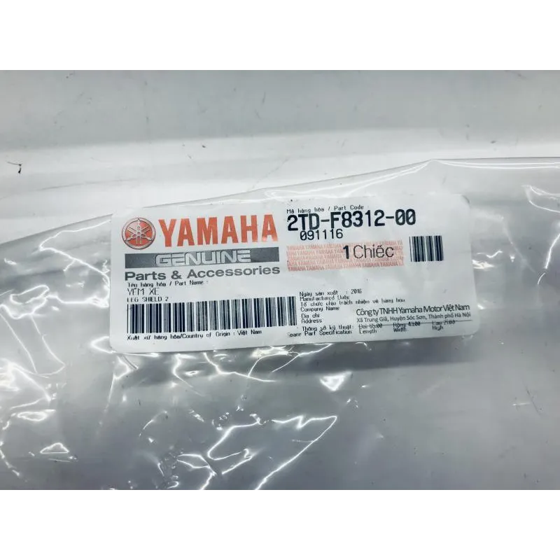 Tablier arriere YAMAHA LTS 125 C 2017-2018 D'ELIGHT