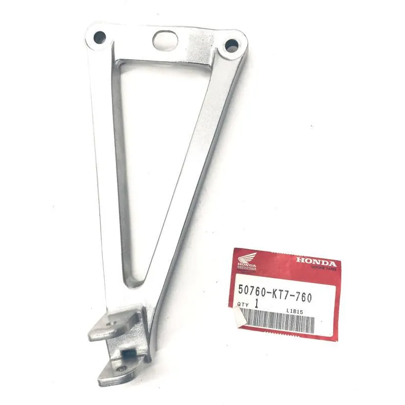 Platine arriere gauche HONDA CBR 250 R 1987