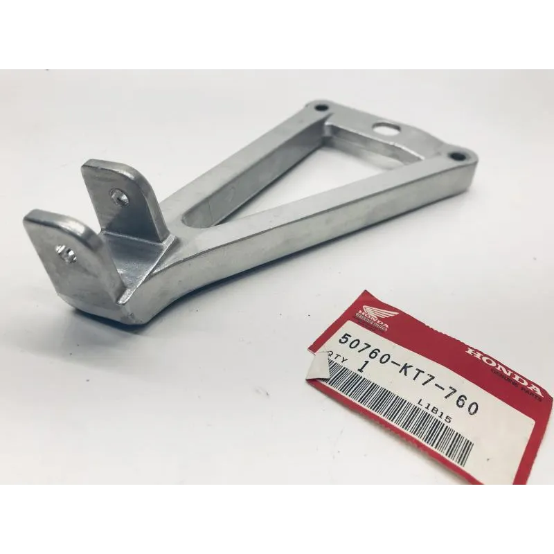Platine arriere gauche HONDA CBR 250 R 1987