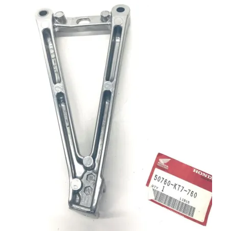 Platine arriere gauche HONDA CBR 250 R 1987