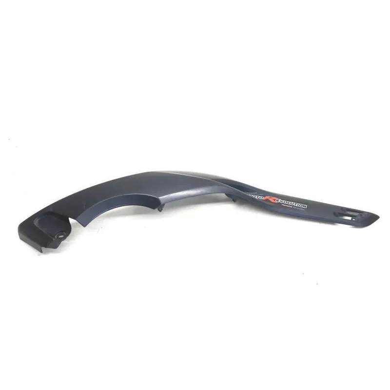 Cache lateral droit YAMAHA XP 500 2004-2007 TMAX