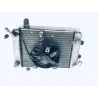 Radiateur eau SUZUKI AN 400 1999-2002 BURGMAN Radiateur eau SUZUKI AN 400 1999-2002 BURGMAN