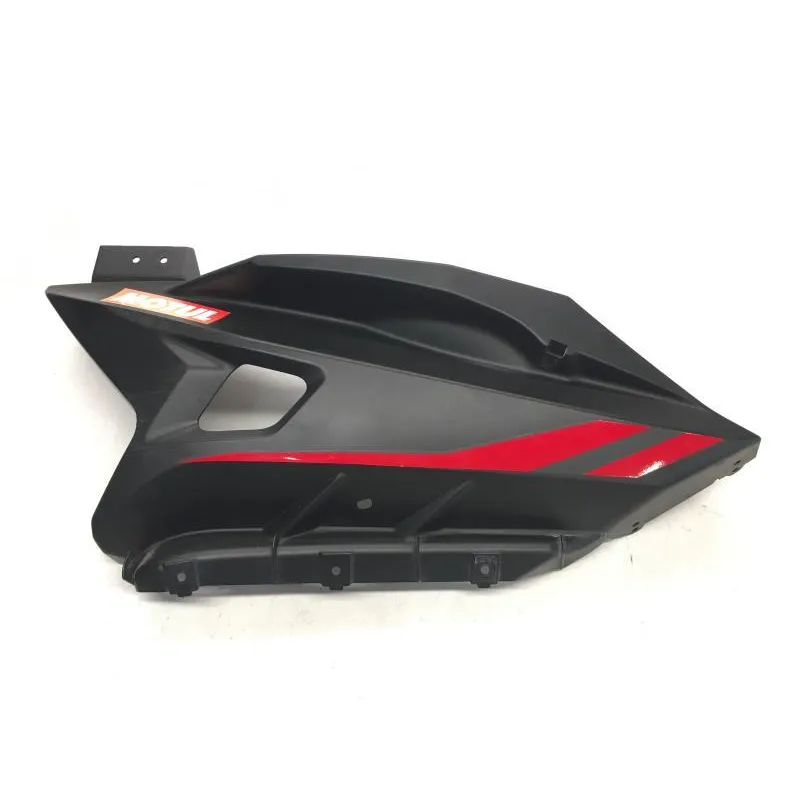Cache flanc de carenage droit YAMAHA YZF 125 R 2008-2013