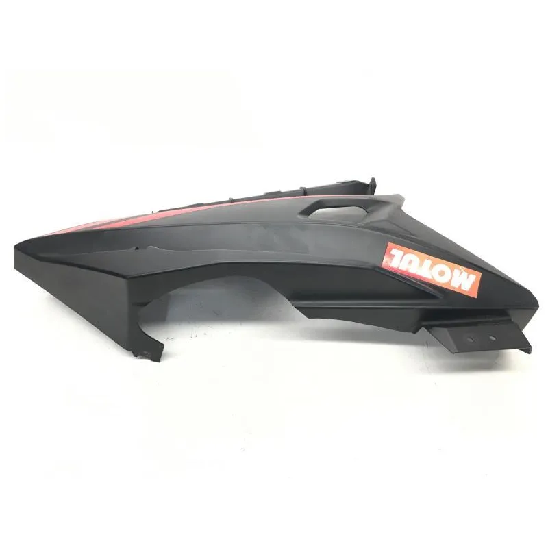 Cache flanc de carenage droit YAMAHA YZF 125 R 2008-2013