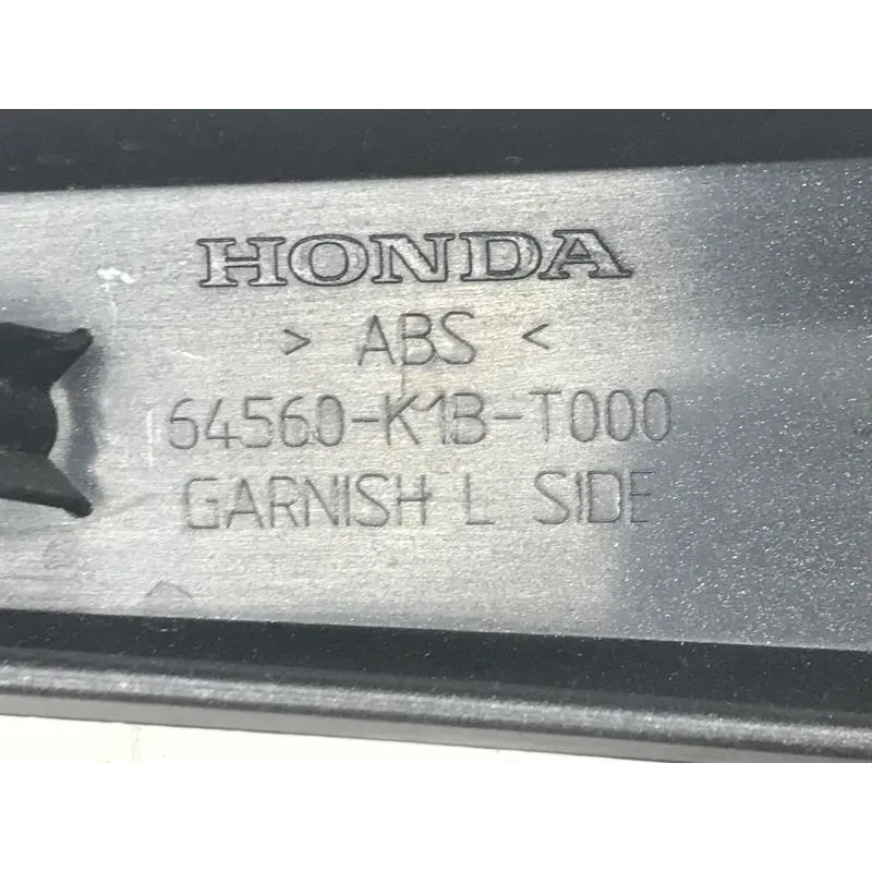Cache lateral gauche HONDA NSS 350 2021-2024 FORZA