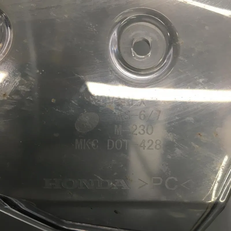 Bulle HONDA VFR 1200 X 2016-2018 CROSSTOURER