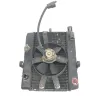 Radiateur eau YAMAHA YP 250 1996-1998 MAJESTY Radiateur eau YAMAHA YP 250 1996-1998 MAJESTY