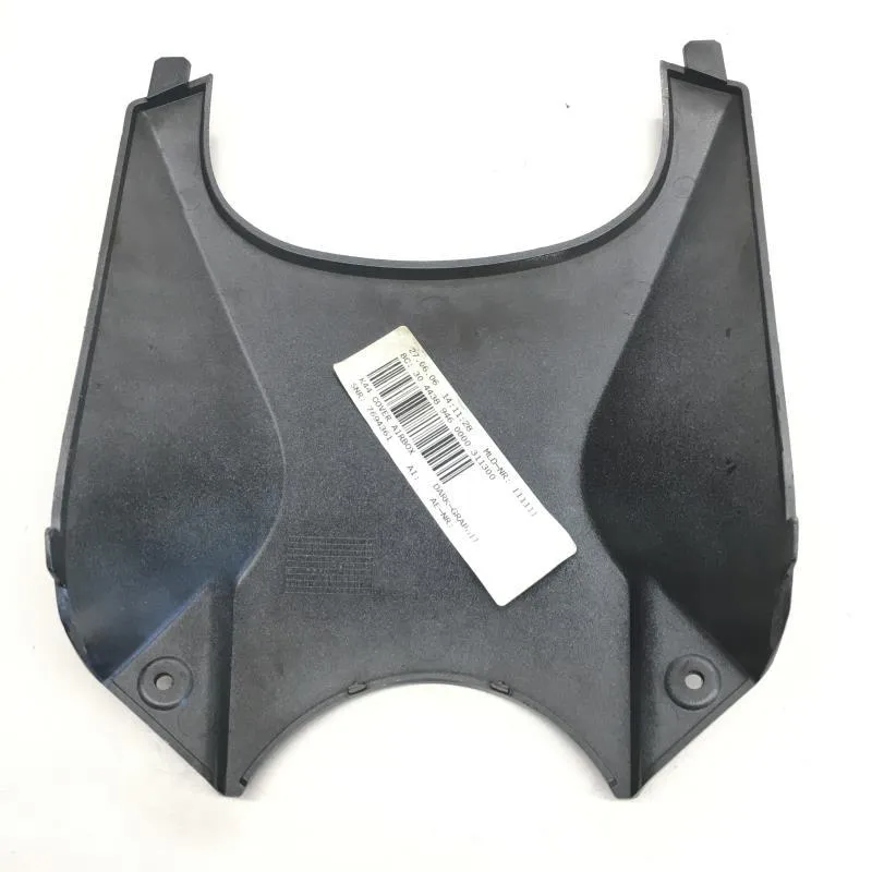 Cache reservoir BMW K 1300 GT 2007-2010