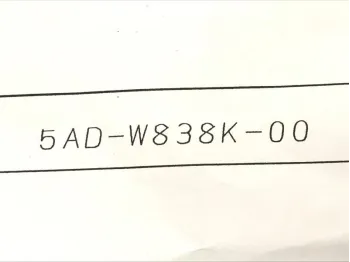 Vide poche MBK YN 50 1997-2001 OVETTO 2T