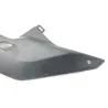 Cache lateral gauche HONDA NC 700 D 2012-2013 INTEGRA