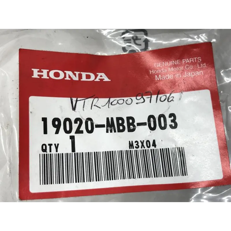 Ventilateur HONDA VTR 1000 1997-2006 FIRESTORM